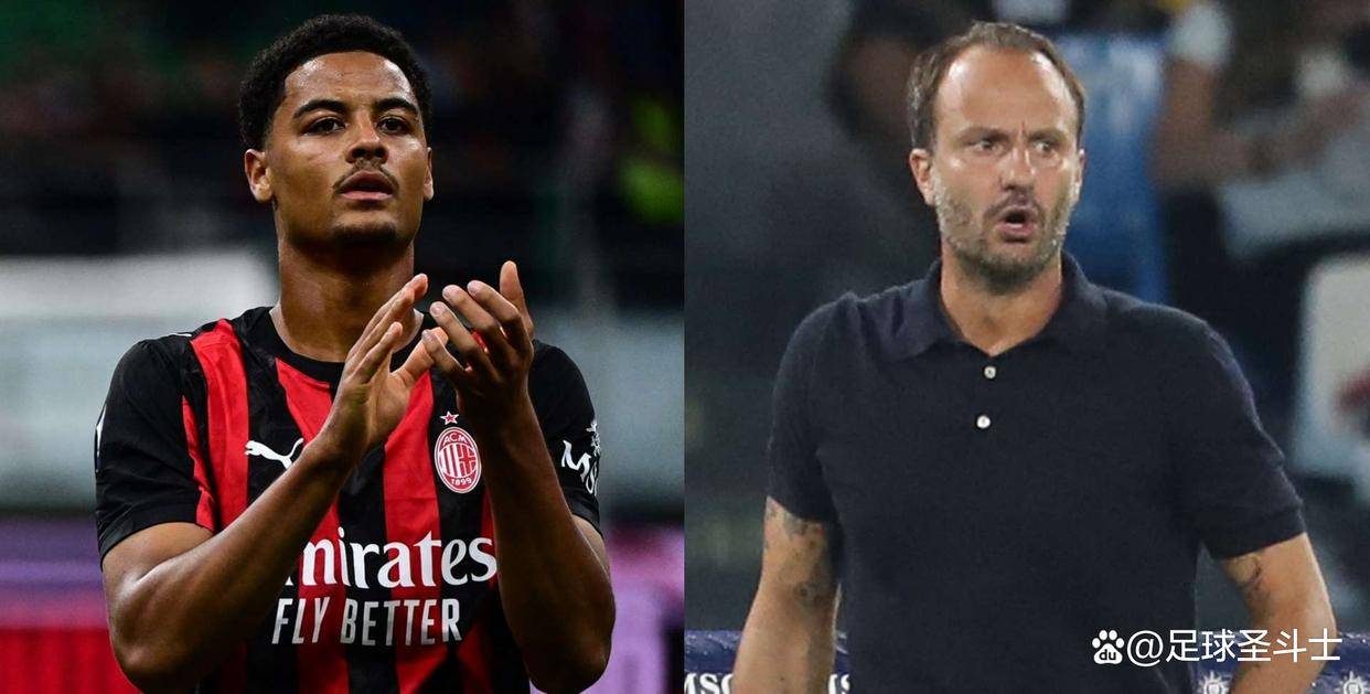 德温特的意甲首发，映衬着圣西罗的一声叹息